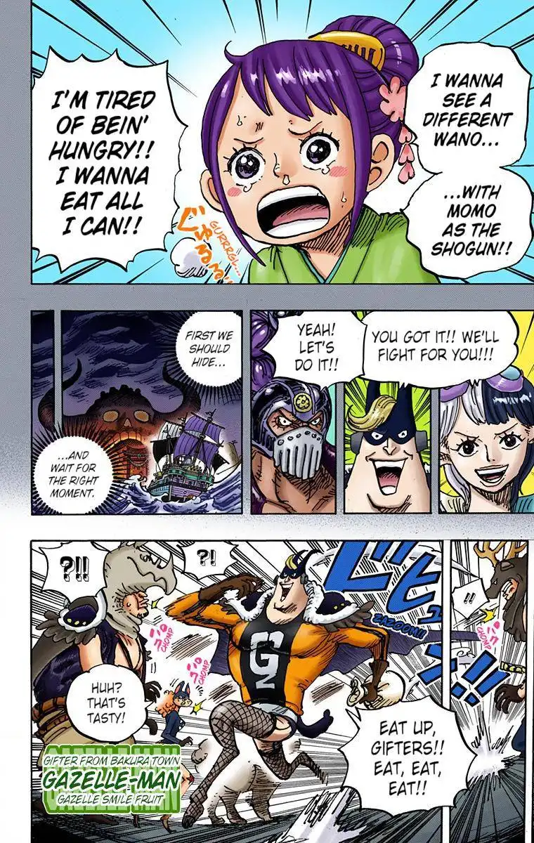 One Piece - Digital Colored Comics Chapter 1004 4